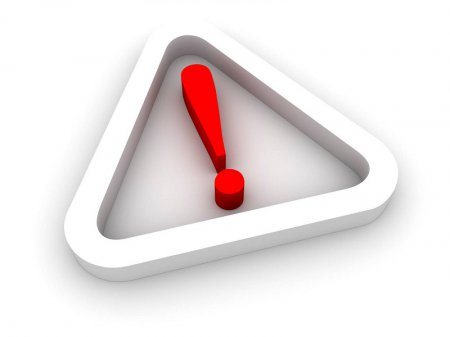 Вниманию жителей Владикавказа! 