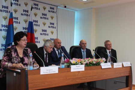 Управление федерального казначейства  РСО-Алания подвело итоги 2016 года