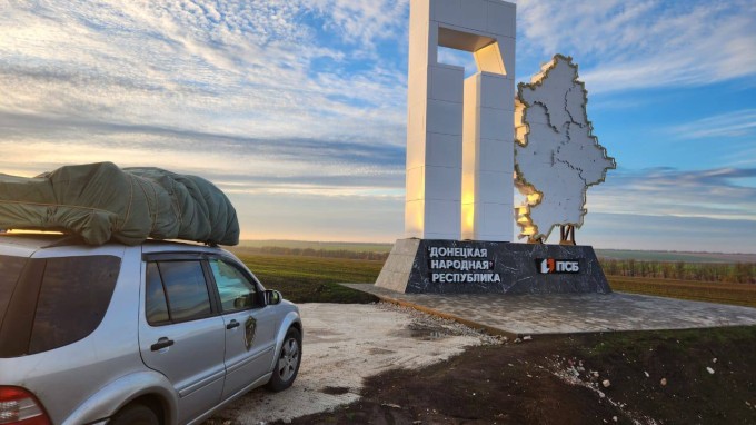 Отправили очередной крупный груз гуманитарной помощи для наших бойцов, участвующих в специальной военной операции.