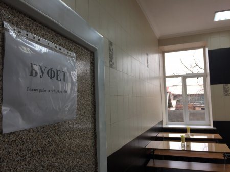 Школьные столовые Владикавказа приводятся в порядок 