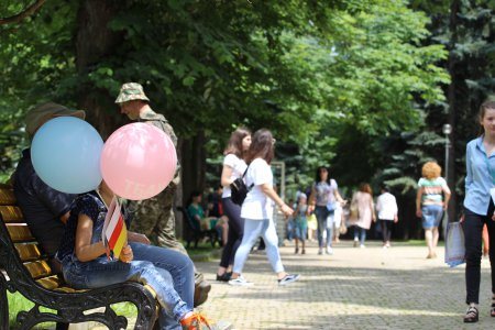 Владикавказ отпраздновал День молодежи России