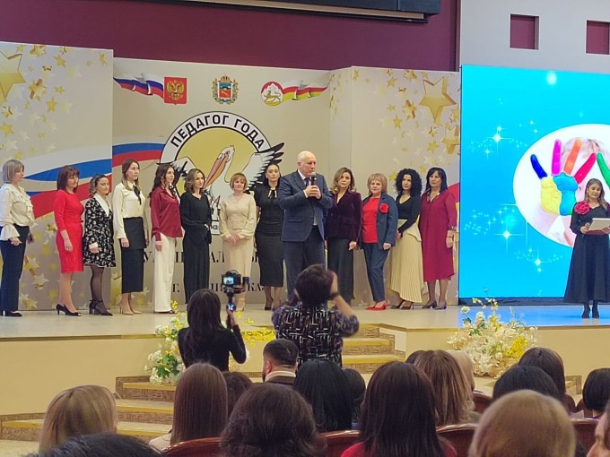 Во Владикавказе состоялось торжественное открытие муниципального этапа конкурса педагогического мастерства «Педагог года»