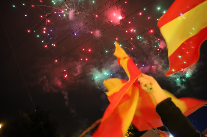 Празднование Дня Республики Северная Осетия-Алания. Концерт. Фоторепортаж