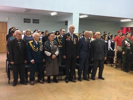 В СОШ№44 прошла акция "Помним.Чтим.Гордимся"