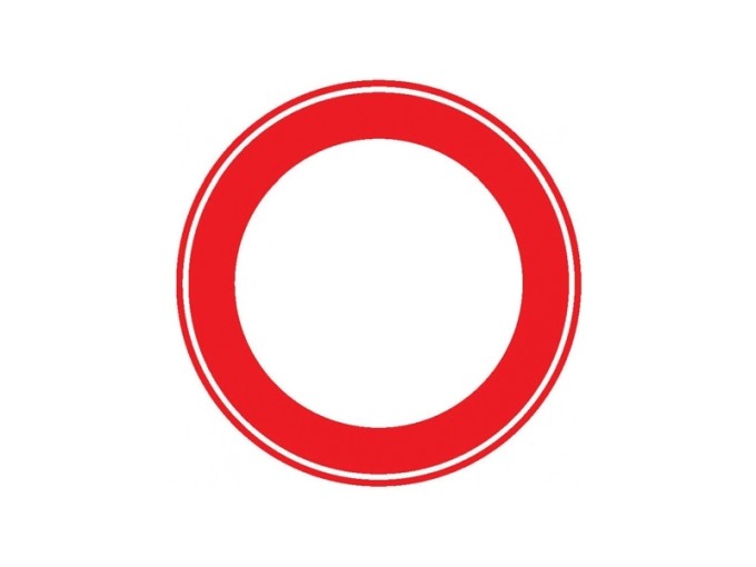 Во Владикавказе введены некоторые изменения организации дорожного движения    