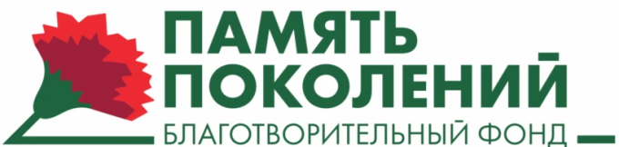Владикавказ присоединился к всероссийская акция «Красная гвоздика»