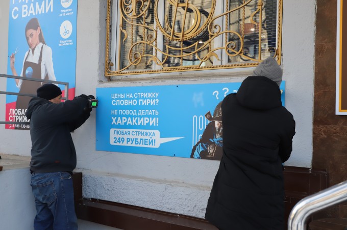 Любимому городу - красивый облик