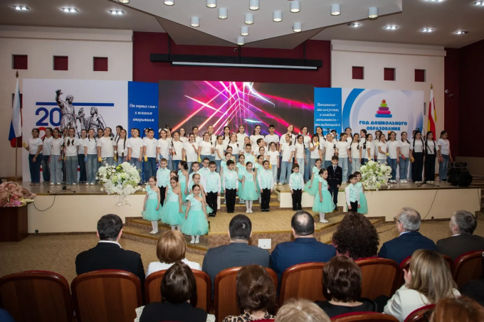Во Владикавказе состоялось открытие Года дошкольного образования