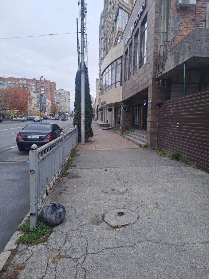 Город под контролем