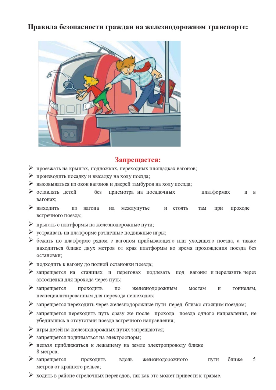 90000-10581527-10581531_page-0006.jpg 90000-10581527-10581531_page-0006.jpg