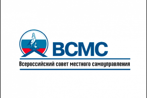 Тамерлан Фарниев избран на должность Председателя регионального отделения «Всероссийского Совета местного самоуправления» Тамерлан Фарниев избран на должность Председателя регионального отделения «Всероссийского Совета местного самоуправления»